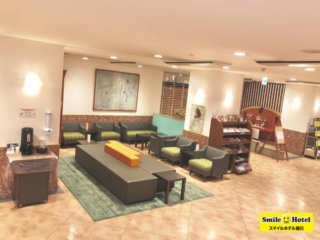 Smile Hotel Asahikawa Zewnętrze zdjęcie
