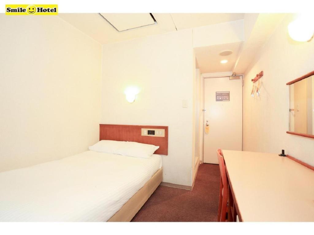 Smile Hotel Asahikawa Zewnętrze zdjęcie