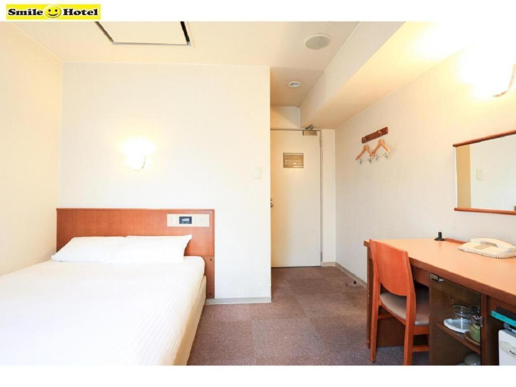 Smile Hotel Asahikawa Zewnętrze zdjęcie