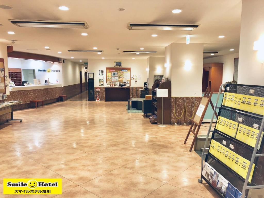 Smile Hotel Asahikawa Zewnętrze zdjęcie